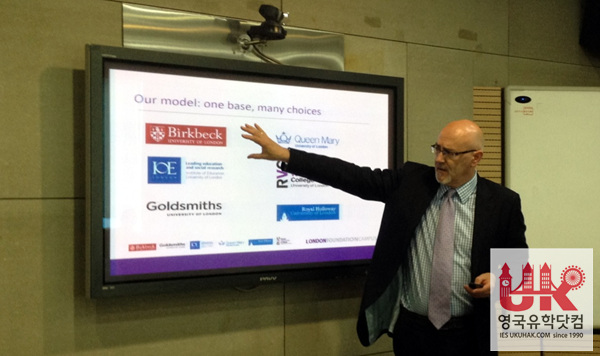 2012년 London FoundatiOnCampus 설명회 @ 영국문화원