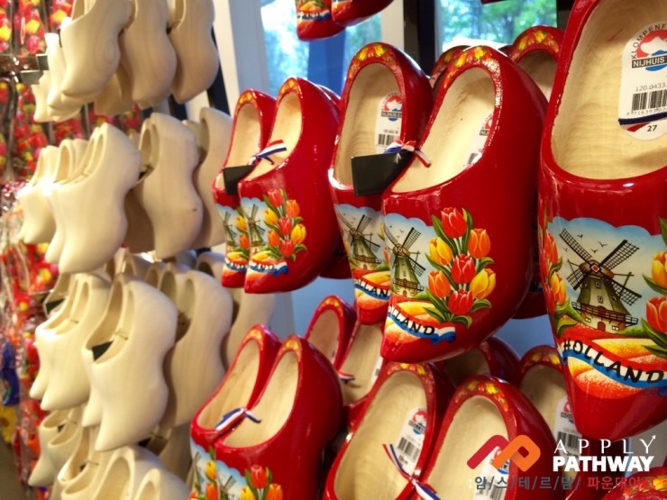 암스테르담-신